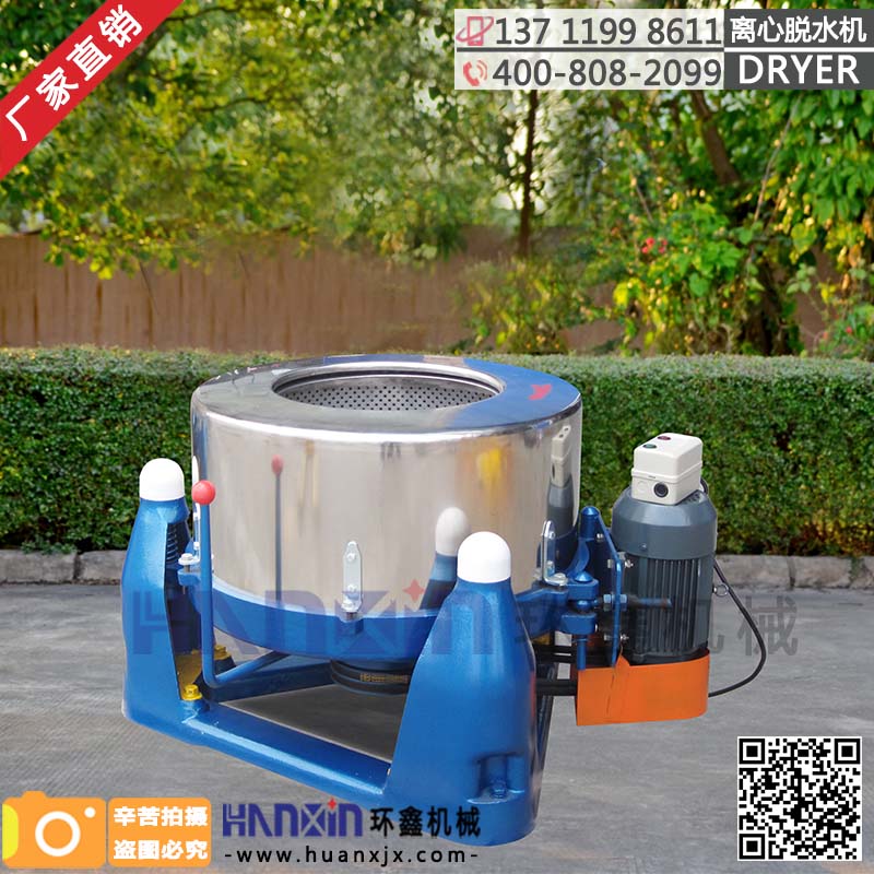 離心脫水機(jī)是如何幫李老板生意興隆的？