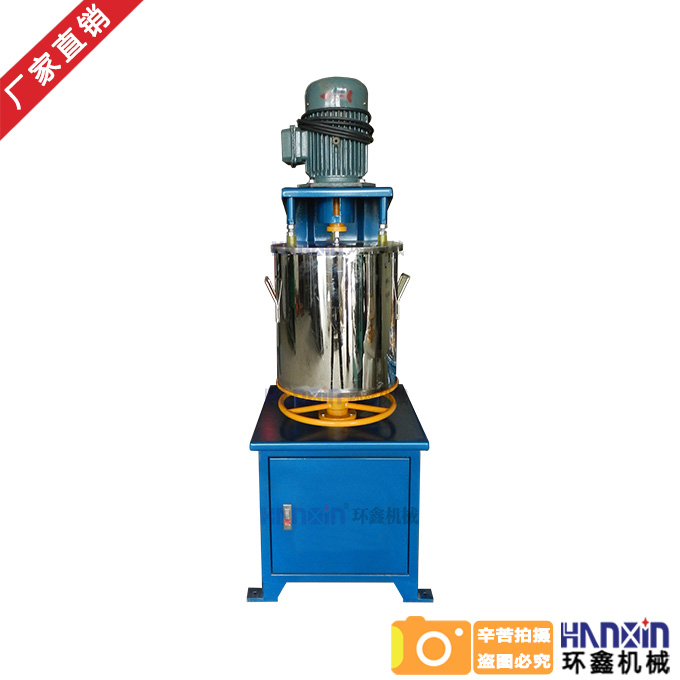 什么樣的攪拌機才是一臺好的色粉攪拌機？