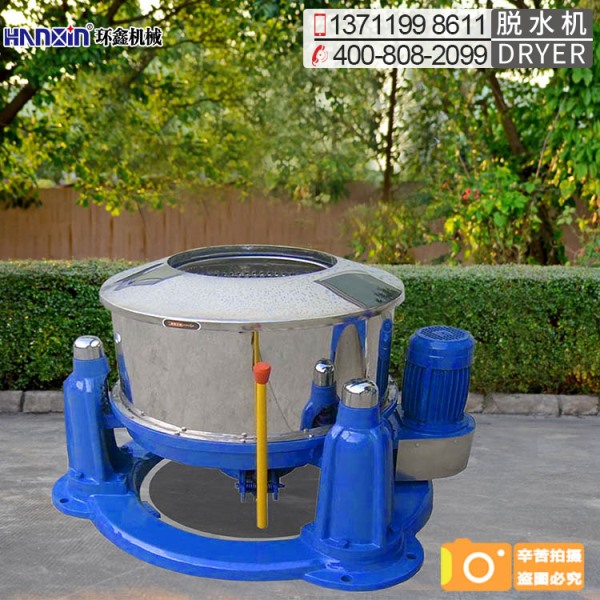 曾先生稱(chēng)使用環(huán)鑫蔬菜脫水機(jī)更安全